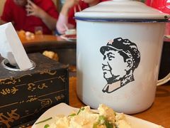 -缘福乡村铁锅炖民宿(八达岭店)