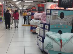-家乐福(古北店)