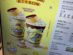 -DQ·蛋糕·冰淇淋(印象城店)