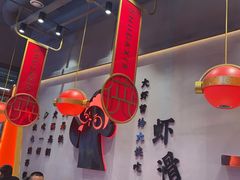 -蜀大侠火锅.川剧变脸(龙泉世茂店)
