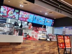 -肯德基(中纬店)