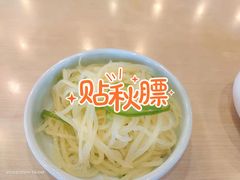 -李先生牛肉面大王(东营友谊广场店)