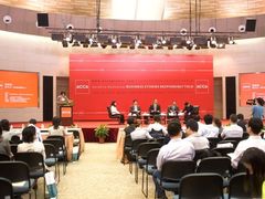 -上海证券交易所(上海证券大厦北塔店)