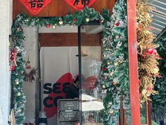 -喜柿咖啡SeeS coffee