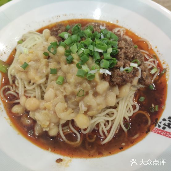 重庆豌杂面。(至祥·水木花都店)