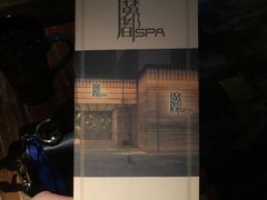 -霖公馆SPA·足道(普善路店)