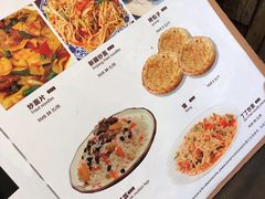 -清真·玛丽亚新疆菜主题餐厅(浙江中路店)