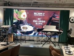 -同仁四季椰子鸡(福田东园总店)