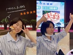 -雅盛品931海鲜酒家