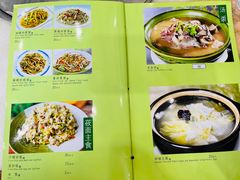 菜单-壹条龙饭庄台基厂店
