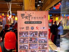 -沙州食驿·非遗小吃夜市