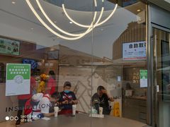 -喜茶(广州荔湾领展广场店)