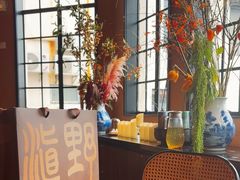 -滇野云南野生菌餐厅(陕西南路店)