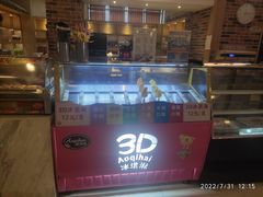 -极乐汇汗蒸会馆(杭州店)