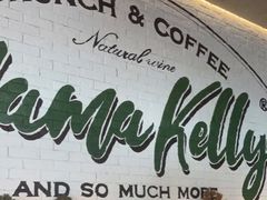 -翠贝卡&Mama Kelly Brunch Coffee(河西店)