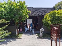 -口岸雕花楼