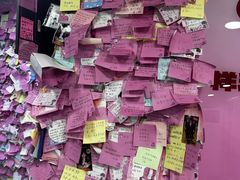 -雨霖祥和炖肉(南市店)