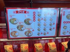-德天顺盖码饭(人民西路店)