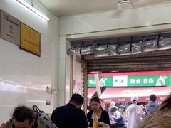 -清真·宏顺祥卤汁凉粉(大皮院店)