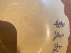 -串大叔炭火烤串·鸡西大冷面刀削面(总店)