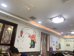 大堂-董立兵烤鸭店(明湖店)