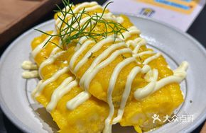 Salted Egg Yolk Grilled Corn