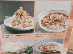 -紫光园(燕郊总店)