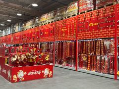 -麦德龙(郑东店)