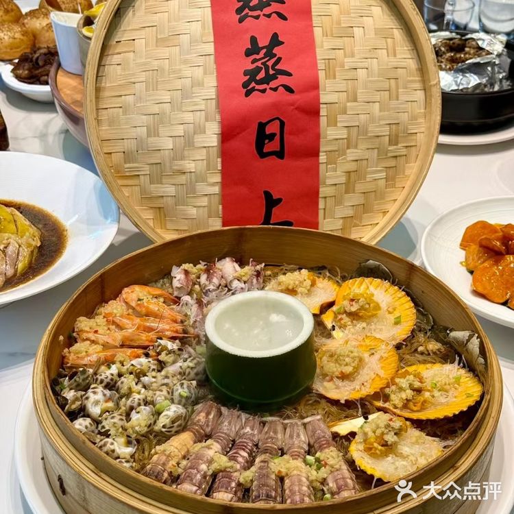 今天我是海鲜控！