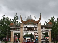 -天河潭旅游度假区