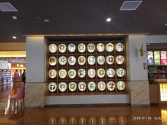 -重庆南山海昌汤都