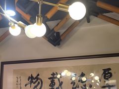 -蛙一刀·麻椒鱼火锅(金仙桥店)