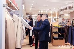 -报喜鸟·高端西服定制(苏州人民商场店)
