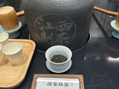 -KUNCHA鲲茶·江西制茶(铜锣湾店)