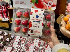-天虹购物中心(深圳龙华店)