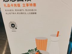 -Wagas沃歌斯(长宁龙之梦店)