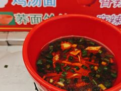 -乡党臊子面(丰庆公园店)