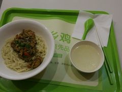 -老乡鸡(宿州汴河路店)