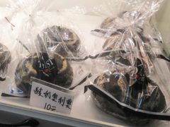 -mira甜品屋(财大店)