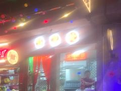 -水巷子·巴掌腰片重庆火锅(云纺店)