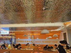 -蟹宗蟹(润达国际五楼店)