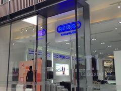 门面-RIMOWA(成都太古里店)