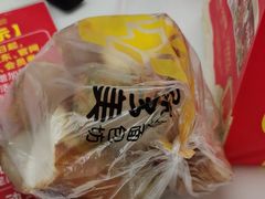 -味多美蛋糕(三元桥店)