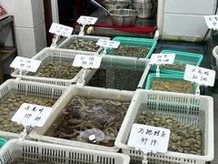 -丽华家常菜