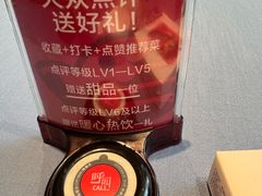 -宴周康·精致江浙菜(周浦店)