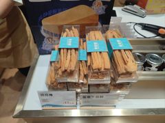 -爸爸糖手工吐司(上海五角场万达店)