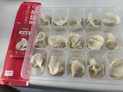 -丝路东方虾仁水饺(北京路二宫汇嘉店)