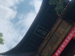 -大理文庙(大理古城)