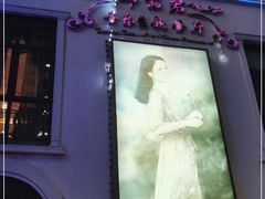 -邓丽君音乐主题餐厅