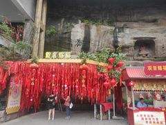-重庆十八梯传统风貌区
